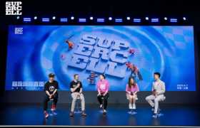 Supercell 2025直面会：坚定全球化战略，进一步深入中国市场 